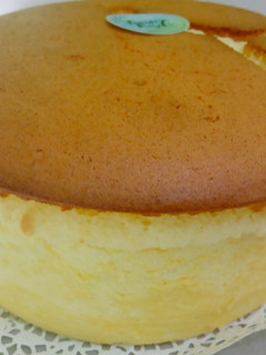 Foto resep Japanese Cheese Cake