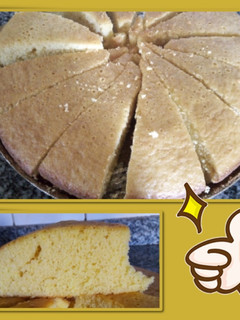 Una foto de Torta matera:25 cucharadas y dos huevos
