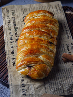 Foto resep Banana Strudel