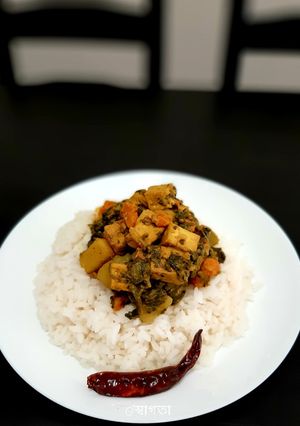 পালং শাকের সব্জী (palak saager sabji recipe in Bengali) রেসিপির প্রধান ছবি