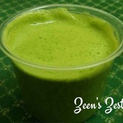 A picture of Mint Yoghurt Green Chutney.