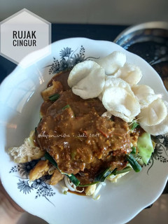 Foto resep Rujak Cingur
