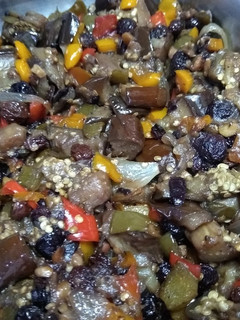 Foto de Antepasto de Berinjela