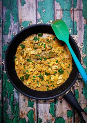 A picture of Shahi Paneer.