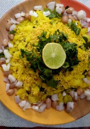 A picture of Batata poha.