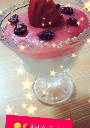 صورة لوصفة مهلبية الفراولة 😋🍓