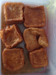 Una foto de Torrijas de miel 🍯🐝