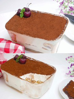 Foto resep Yogurt Tiramisu