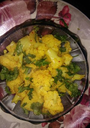 A picture of Aalu gobi.