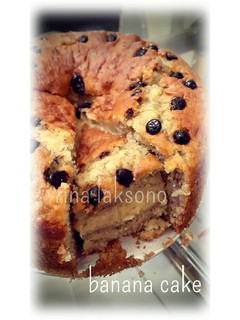 Foto resep Banana cake simple & enak