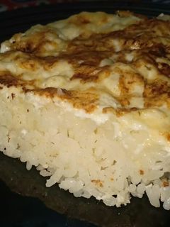 صورة لوصفة الارز المعمر