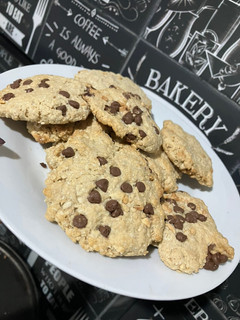 Una foto de Galletitas de avena