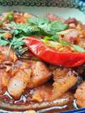 Braised Catfish with Pepper Sauce