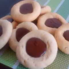 Una foto de Pepas con chocolate