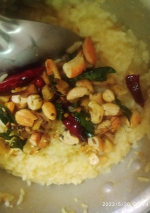 A picture of Ven Pongal.