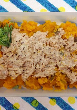芥末鮪魚南瓜沙拉《萬用常備菜11》 的食譜成品照片