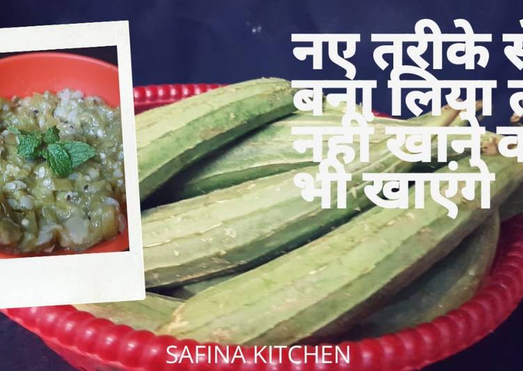 Recipe of Homemade Turai ki Sabji
