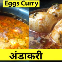 Restaurant Style Eggs Curry A picture of Restaurant Style Eggs Curry.