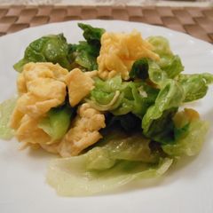 Stir-fried Lettuce with Egg A picture of Stir-fried Lettuce with Egg.