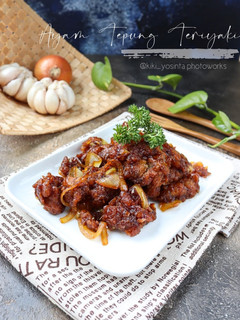 Foto resep Ayam Fillet Tepung Saos Teriyaki