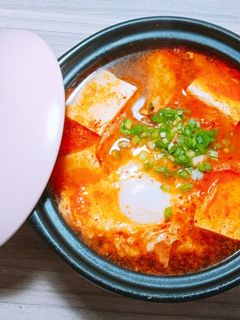 Hình của món Canh kim chi.