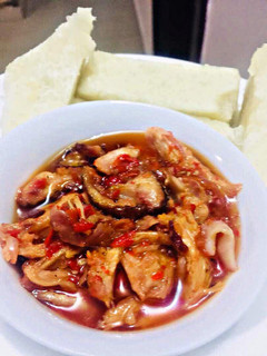 A picture of Smoked Chicken Pepper Sauce.