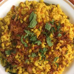 A picture of Sukhi Urad Dal.
