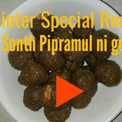 A picture of Sonth Pipramul Goli.