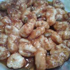 A picture of Ñoquis de papa.