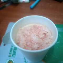 A picture of Frozen Watermelon Yogurt.