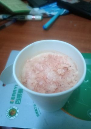 A picture of Frozen Watermelon Yogurt.