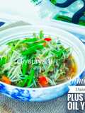 Tumis Toge Daun Kucai plus Garlic Oil Yummy