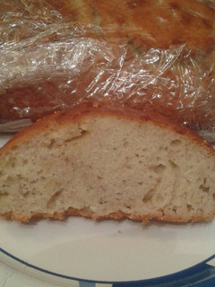 A picture of Moist banana bread.