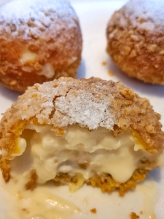 Mascarpone krémgolyók fahéjas bundában recept fotója