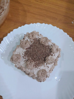 A picture of 10 mint chocolate bread cake recipe (Eid special).