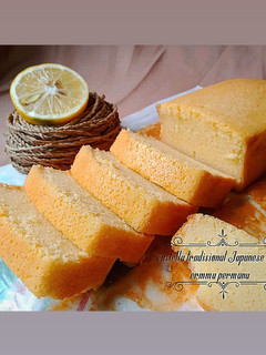 Foto resep Castella tradisional Japanese honey cake