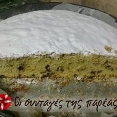 A picture of Vasilopita with chocolate chips and hazelnuts.