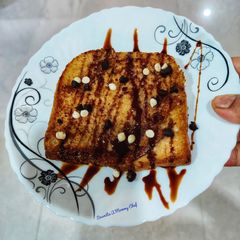 A picture of Chocolatey bread milk toast.