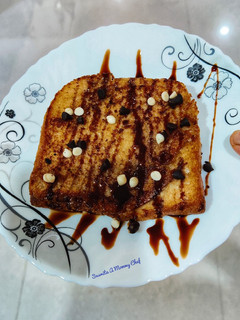 A picture of Chocolatey bread milk toast.