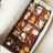 Fudgy shiny crust brownie