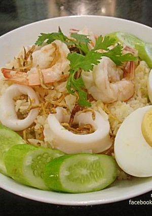 รูปของ ข้าวคลุกพริกเกลือ