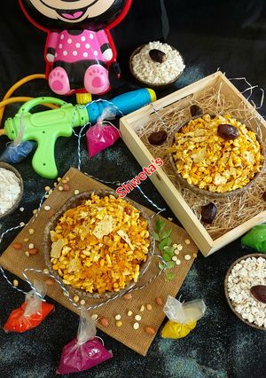 હોળી સ્પેશિયલ નમકીન (Holi special Namkin recipe in Gujarati)(Jain) રેસીપી મુખ્ય ફોટો