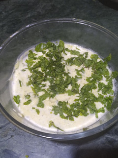 कद्दू का रायता (kaddu ka raita recipe in Hindi) रेसिपी मुख्य फोटो