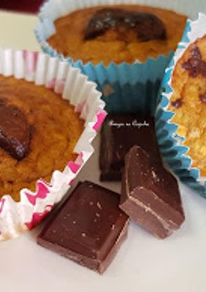 Foto de Muffins de 4 ingredientes