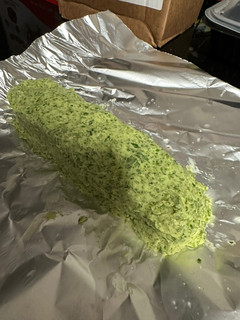 A picture of Homemade Garlic Butter.