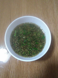 Una foto de Salsa chimichurri a mi estilo