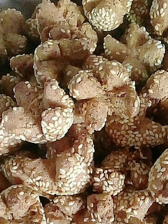 Foto resep Onde-onde ketawa