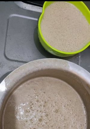 A picture of Uji power.