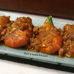 Doi chingri recipe(prawn recipe) A picture of Doi chingri recipe(prawn recipe).