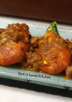 A picture of Doi chingri recipe(prawn recipe).